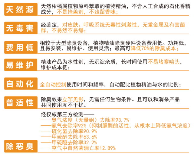 2024新澳最快最新资料，专家解答解释落实_jwf91.16.79