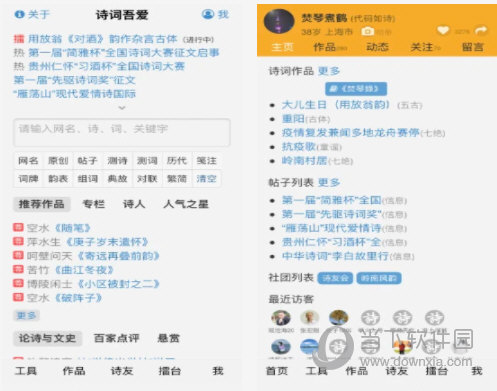 澳门管家婆-肖一码，统计解答解释落实_r7053.96.84