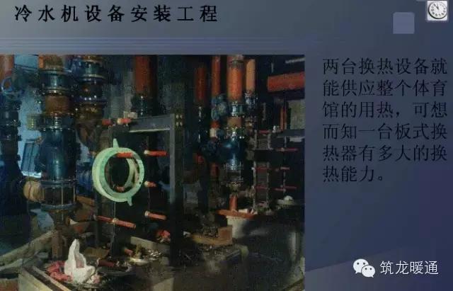 广东深圳工业冷水机安装流程与关键要素详解