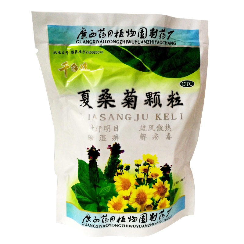 狗狗能否饮用夏桑菊，深度解析及注意事项